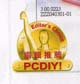 PC DIY編輯強力推薦