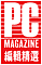PC Magazine 編輯5顆星強力推薦