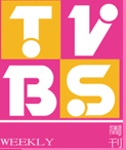 TVBS周刊 2006/07/14 編輯評測