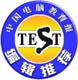 中國電腦教育報編輯推薦