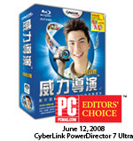 PowerDirector 威力導演