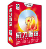 Power2GO 威力酷燒