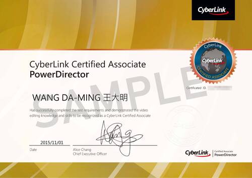 CCA核心能力國際認證證書